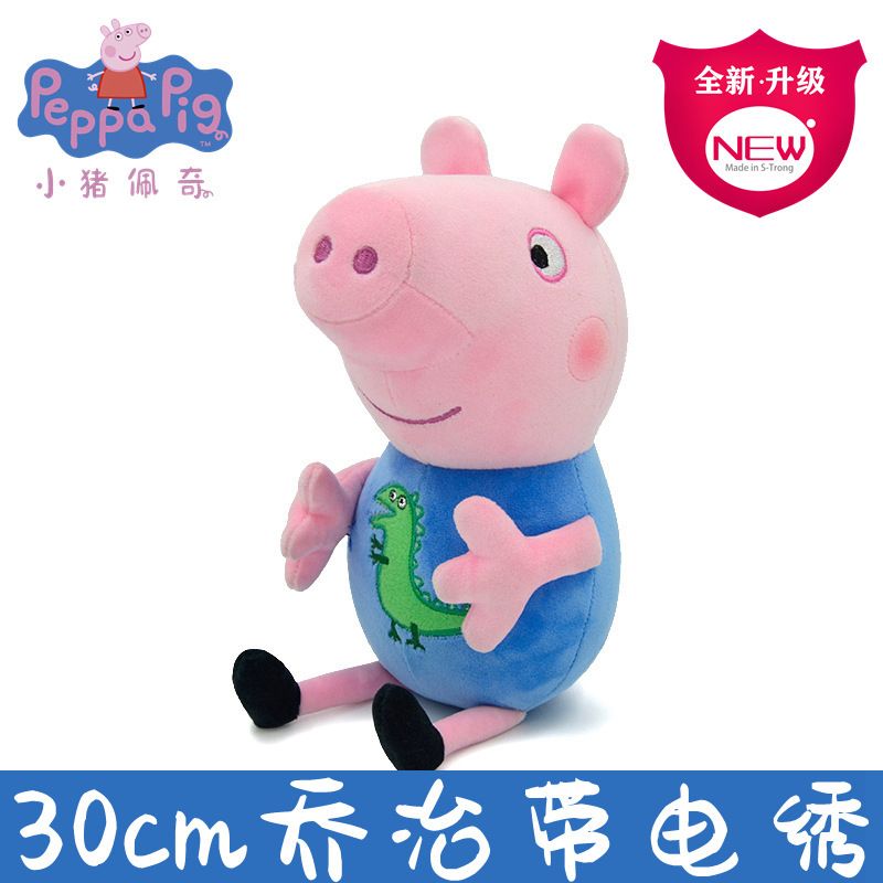 30cm Peppa Pig Plush Toys Cute - огляд і ціна Dad Hat Cotton